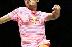 开云体育下载-林丹的夺冠让粉丝不可思议