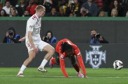 开云体育平台APP-欧国联比赛将迎来激烈对决，球迷期待