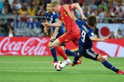 开云体育APP下载-关于爱尔兰球队备战比赛，精神高昂的信息