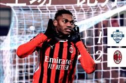 开云体育app-尤文图斯主场大胜热那亚，继续领跑积分榜的简单介绍