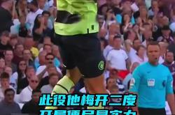 开云平台-马竞前锋梅开二度，奉献胜利之作的简单介绍