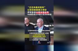 开云APP-马德里国际决心攻占领地：迈向胜利的简单介绍