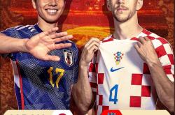 开云体育-瑞典逼平克罗地亚，争夺小组头名