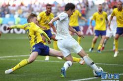 开云下载-俄罗斯队击败塞浦路斯，取得连胜