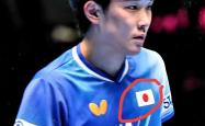 开云体育登录-日本乒乓球队碾压中国乒乓球队，张本智和制霸全场