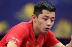 开云体育APP下载-包含波兰队逆转法国队，张继科扛起全队的词条