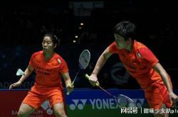 开云官网-包含泰国队力克印尼队，黄鸭组合关键制胜的词条