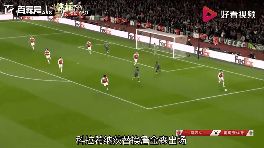 阿森纳艰难战平水晶宫，难掩低迷状态的简单介绍