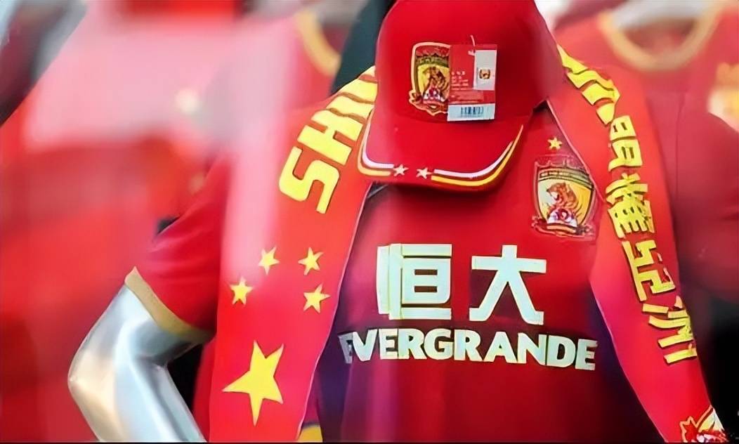 广东德比：富力迎战恒大，力求一胜