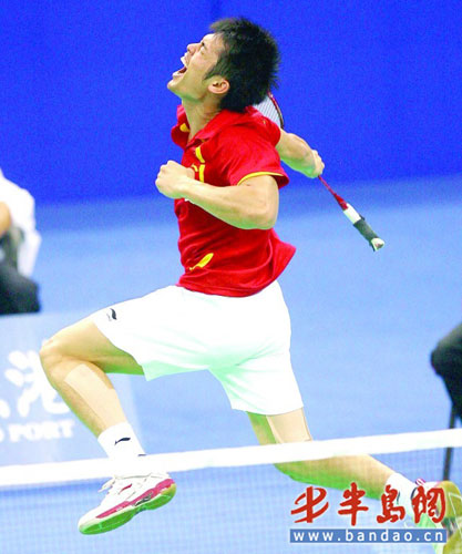 马拉松明星林丹将夺冠