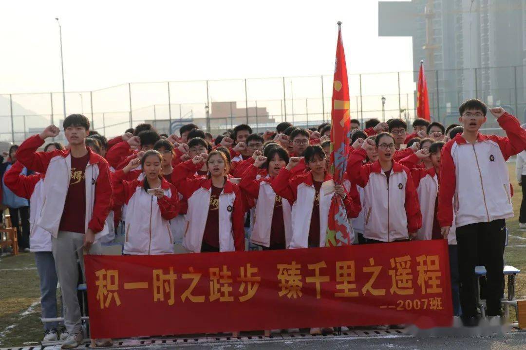 包含欧洲国家队备战誓言拼搏，决战不容失误的词条