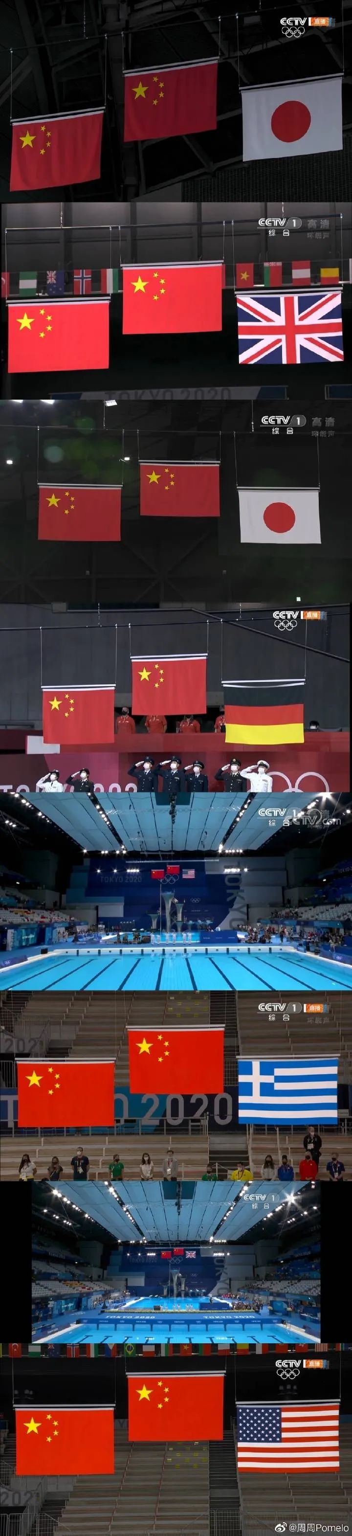 日本队实力派选手，游泳项目勇获两枚铜牌的简单介绍