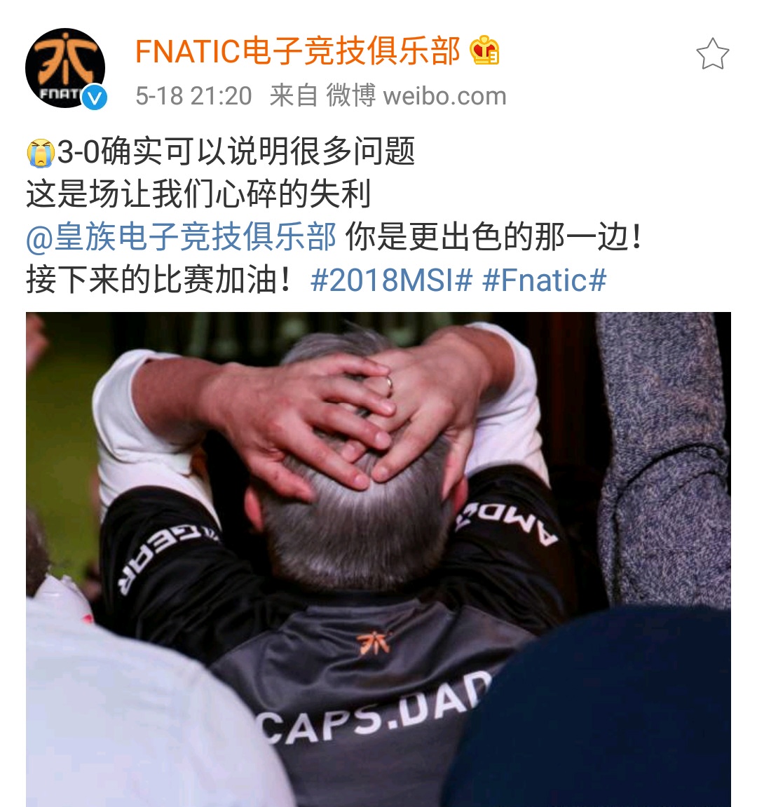 FNC险胜RNG,Caps团战一打五鏖战多局入围赛,引爆全场热议的简单介绍 FNC险胜RNG,Caps团战一打五鏖战多局入围赛,引爆全场热议的简单介绍