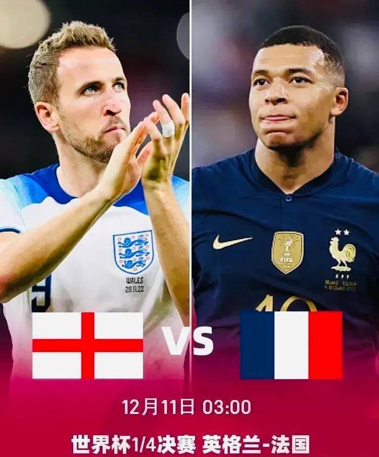 关于西班牙碾压波兰,博格巴2统治全场的信息 关于西班牙碾压波兰,博格巴2统治全场的信息