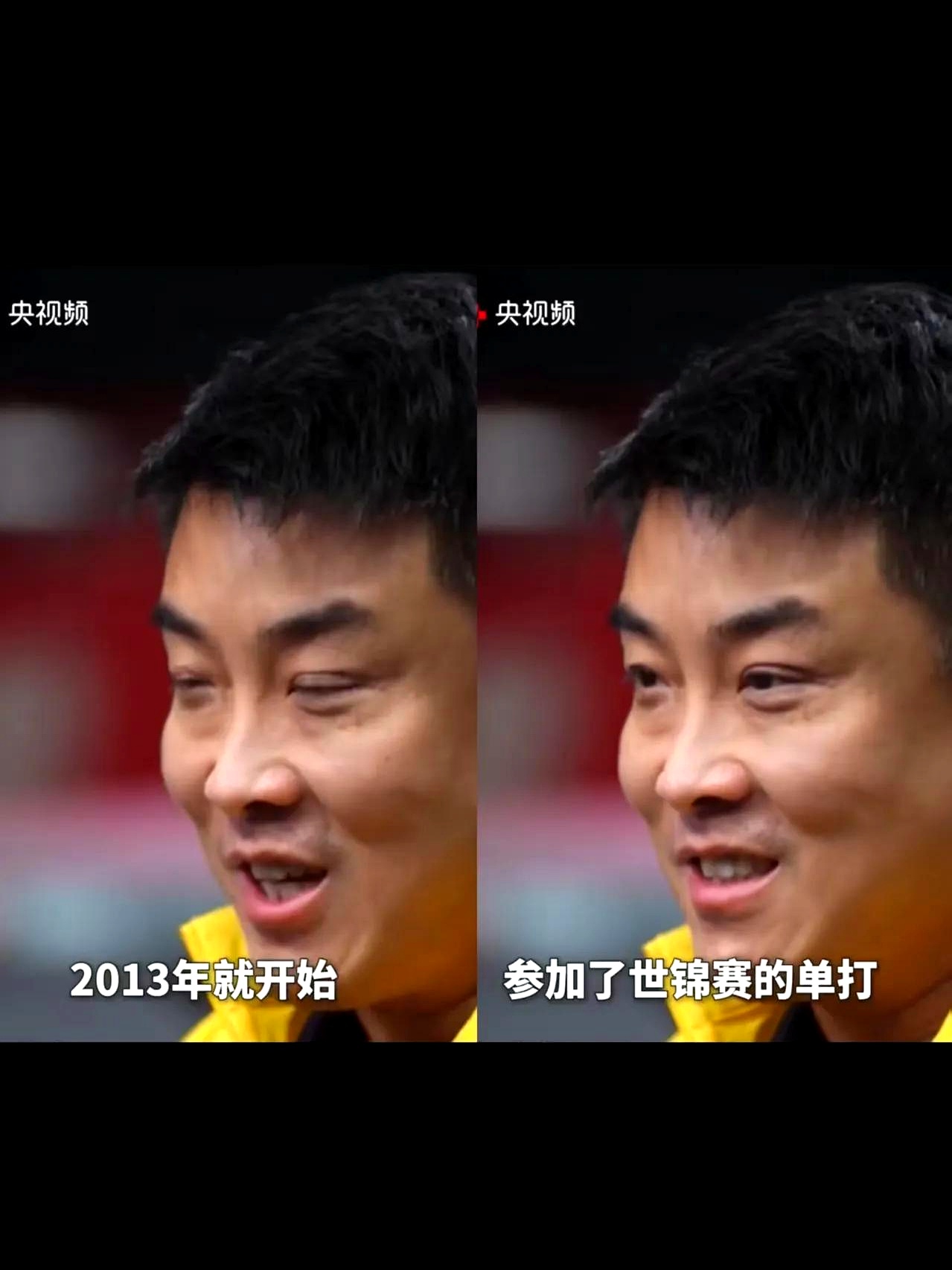 关于奥地利乒乓球队鏖战中国乒乓球队，王皓制霸全场的信息