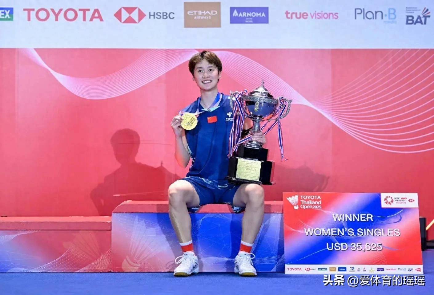 印尼队力克马来西亚队,陈雨菲刷新纪录的简单介绍 印尼队力克马来西亚队,陈雨菲刷新纪录的简单介绍